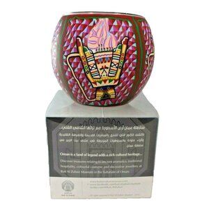 Bait Al Zubair Museum Decorative Round Glass Candle Holder (Oman) 2012
